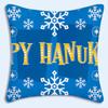 HOT Fashion Hanukkahs Pillow Covers Cartoon Sofa Decorative Home Doublesided Printing Short Plush Cute Cushion Cover Gift