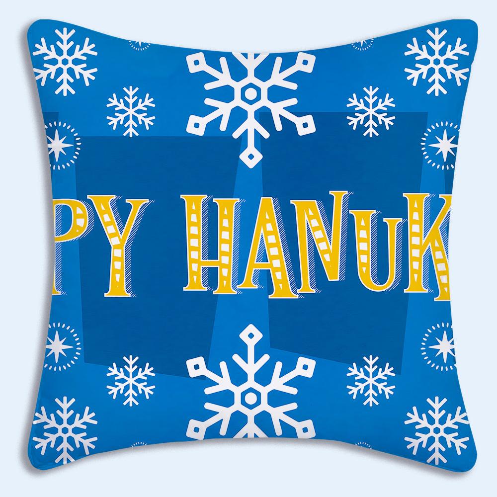 HOT Fashion Hanukkahs Pillow Covers Cartoon Sofa Decorative Home Doublesided Printing Short Plush Cute Cushion Cover Gift
