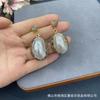 Natural Mabe Pearl Tourmaline Stone Set Women Original Design Minimalist Jewelry Collection