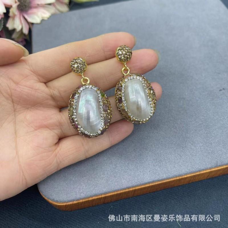 Natural Mabe Pearl Tourmaline Stone Set Women Original Design Minimalist Jewelry Collection
