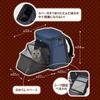 Petio necoco Nekoko Backpack Carry for Travel and Relaxation on the Navy Go,