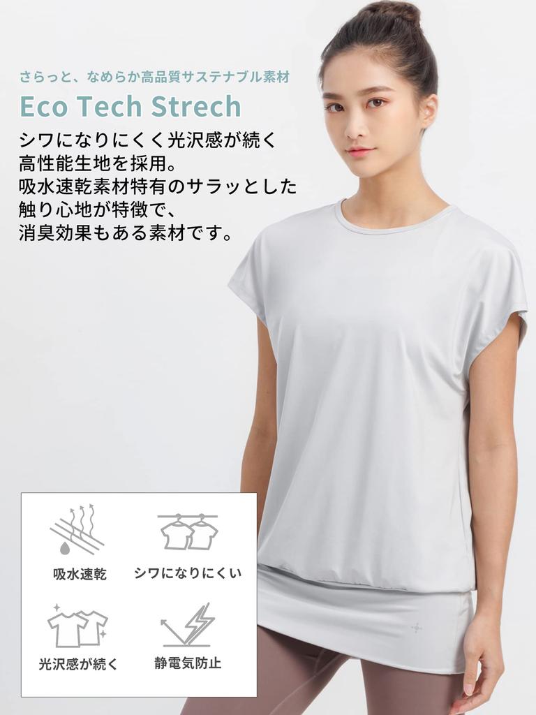 Rupa Yoga Short Sleeve Long Training Size M Women's Tunic, T-Shirt, Length, Moisture-Wicking, Quick-Drying, / Black,