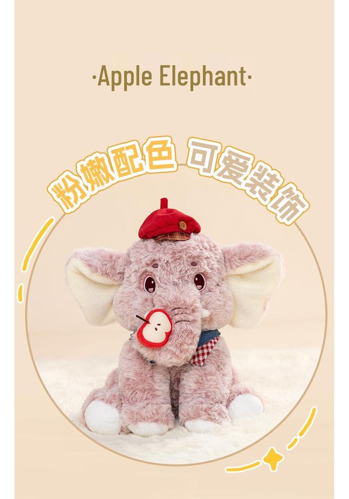 Plush Apple and Banana Elephant Toys and Figurines Dolls.