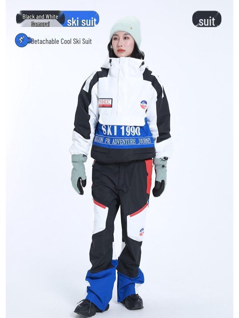 

Unisex One-Piece Ski Suit and Separate Pants S