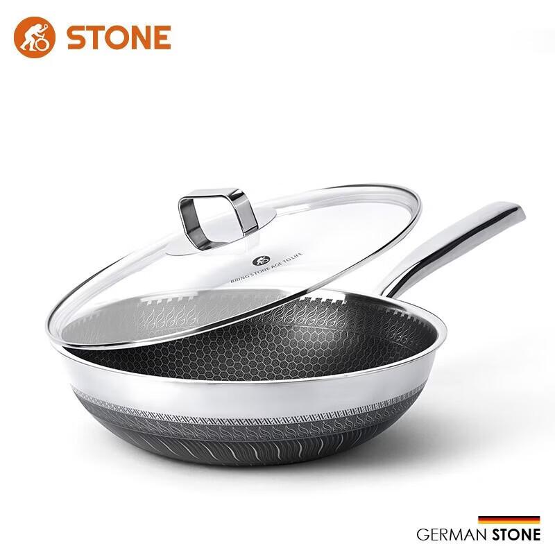 STONE Honeycomb 316 Stainless Steel Wok