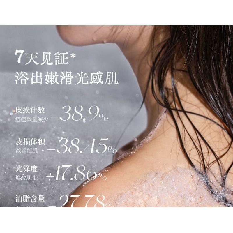 PULJIM - Cleansing Revitalizing Fragrance Shower Gel - 4 Flavors