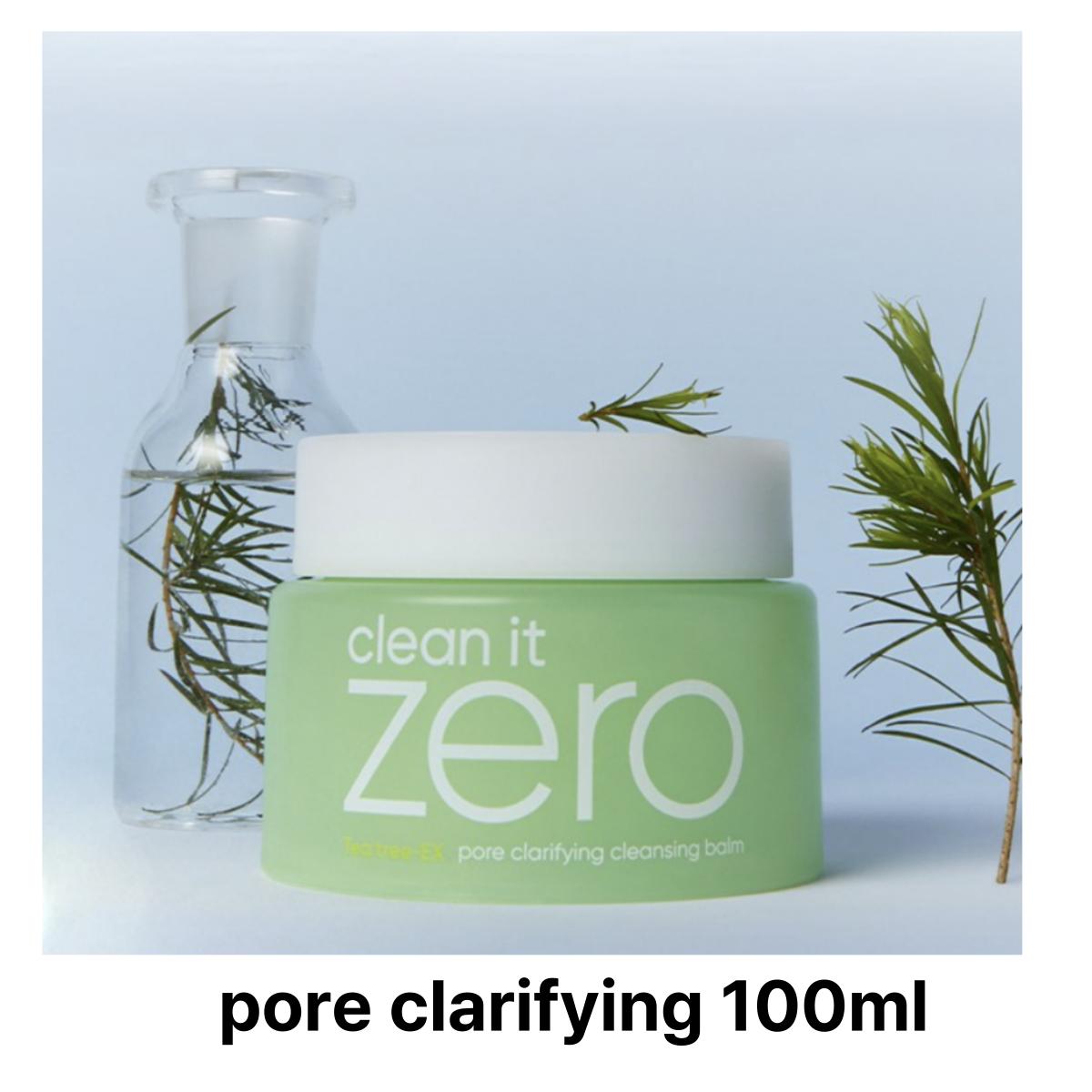 

[BANILA CO] Clean It Zero Cleansing Balm 100ml(4 Types) pore clarifying 100ml