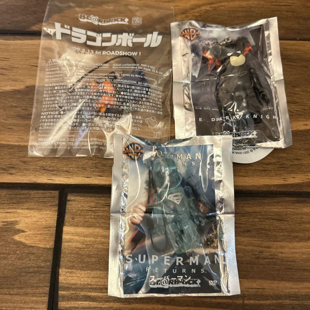 

[USED] BE@RBRICK Dragon Ball Superman Batman Strap