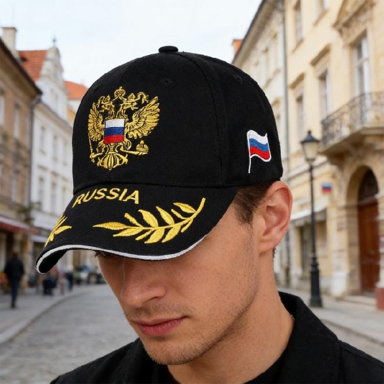 Trendy Baseball Cap With Embroidery Adjustable Strap Design Lightweight Polyester Unisex Sun Protection