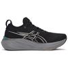 ASICS Gel Nimbus 26 Platinum Black Champagne Sneakers 1011B922-001