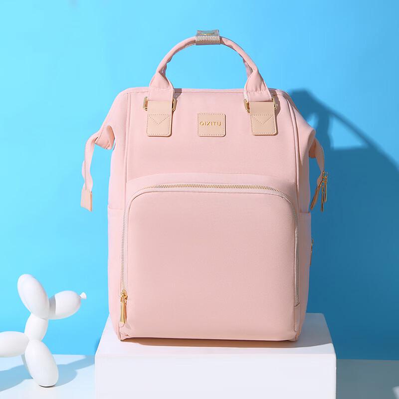 MDNG Multi-functional Diaper Backpack 41x25x21cm