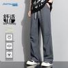JEANSWEST Men's Summer Ice Silk Loose Casual Pants