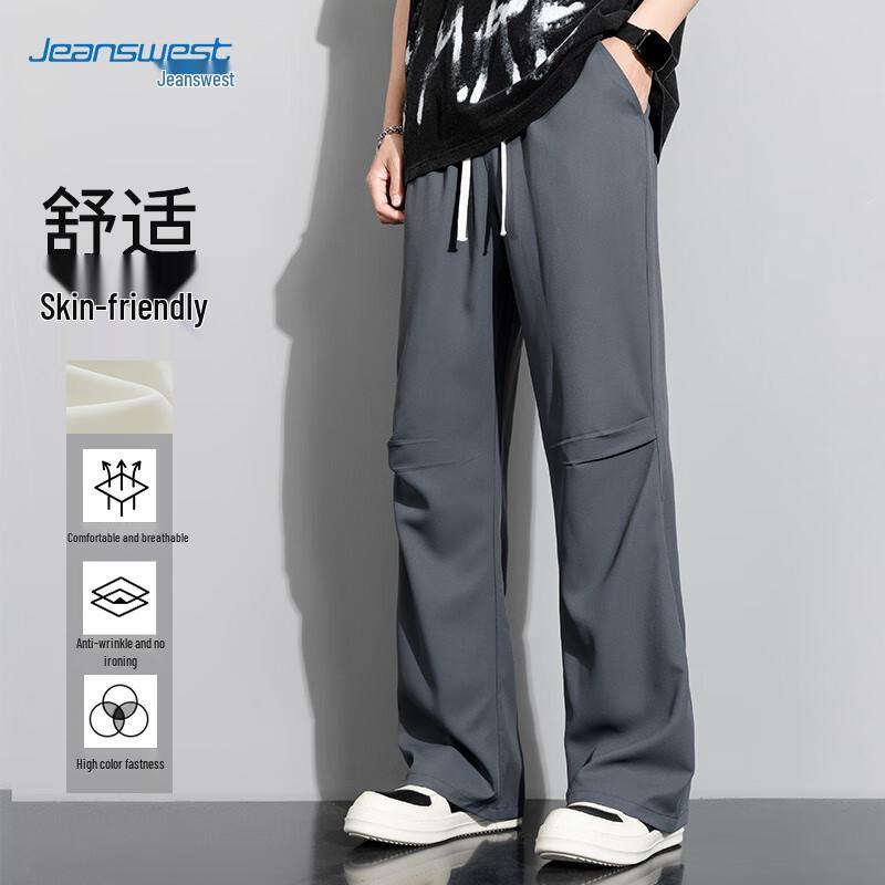 JEANSWEST Men's Summer Ice Silk Loose Casual Pants
