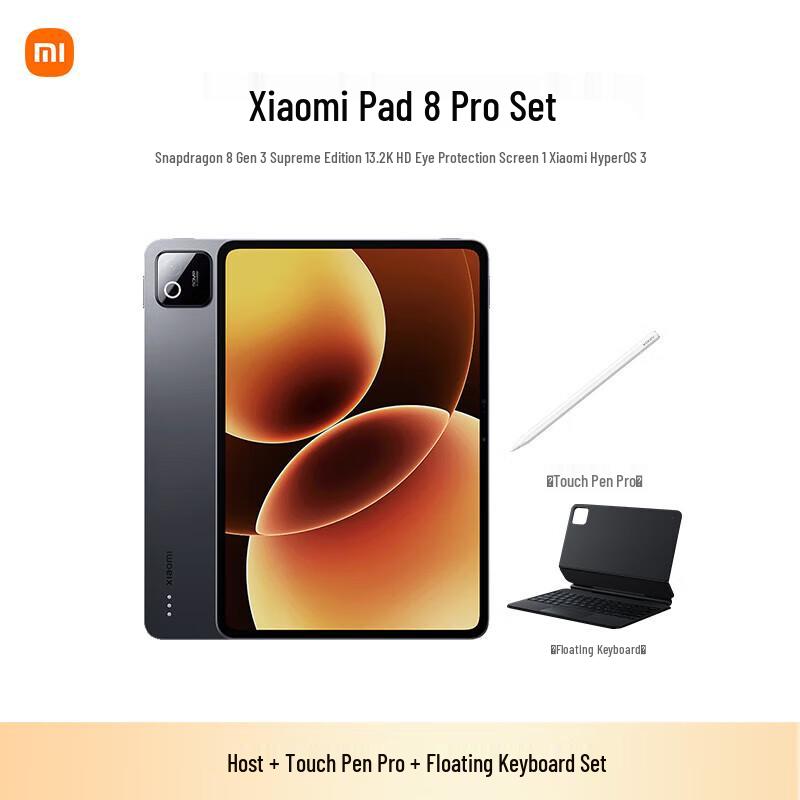 

Xiaomi Pad 8 Pro 11.2-inch Snapdragon 8 Ultimate Tablet (CN version)