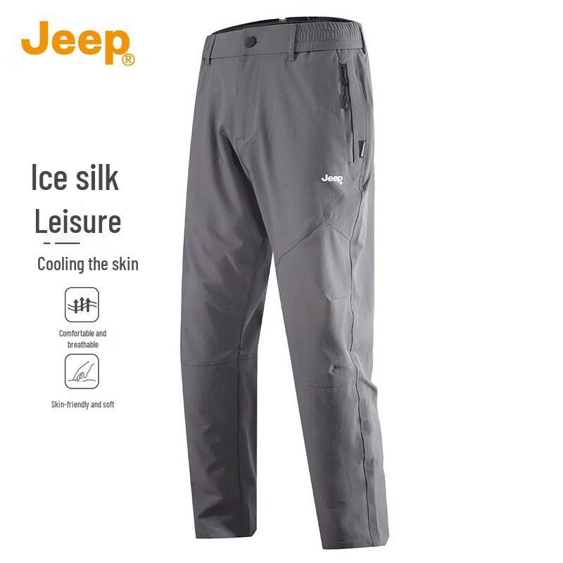 

JEEP Men s Ice Silk Cooling Straight-Leg Casual Pants 2XL