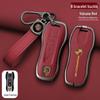 Porsche Key Case for New Macan, Cayenne, Panamera, 911, Maca, 718