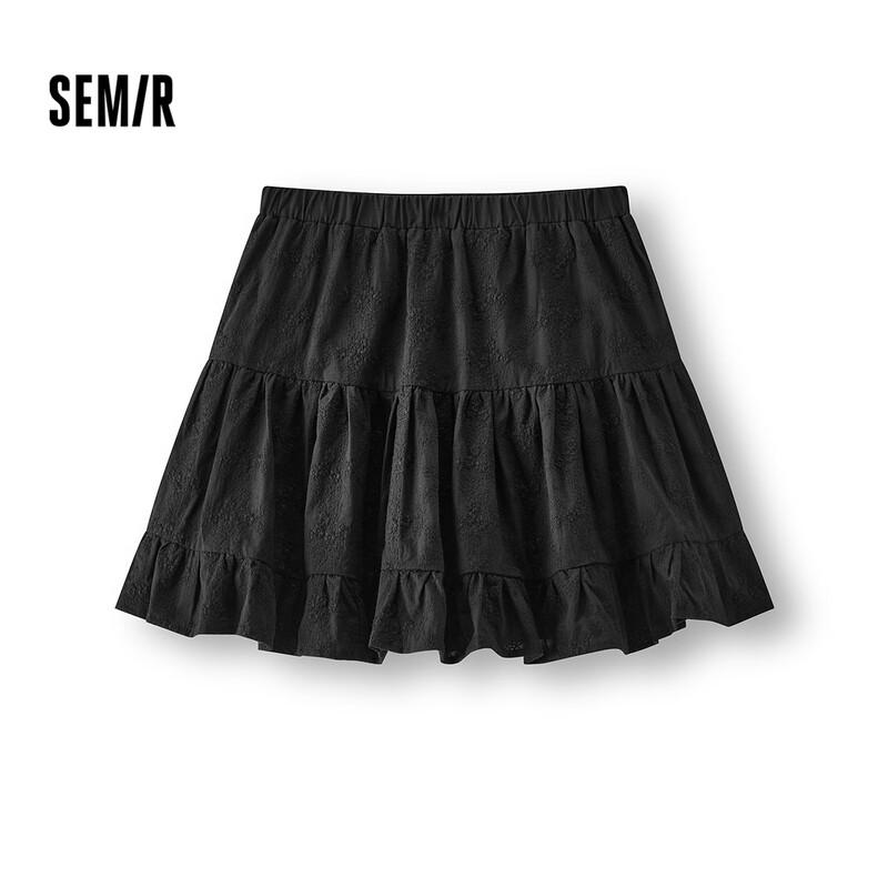 Женская многоярусная юбка А-силуэта с вышивкой Semir XL