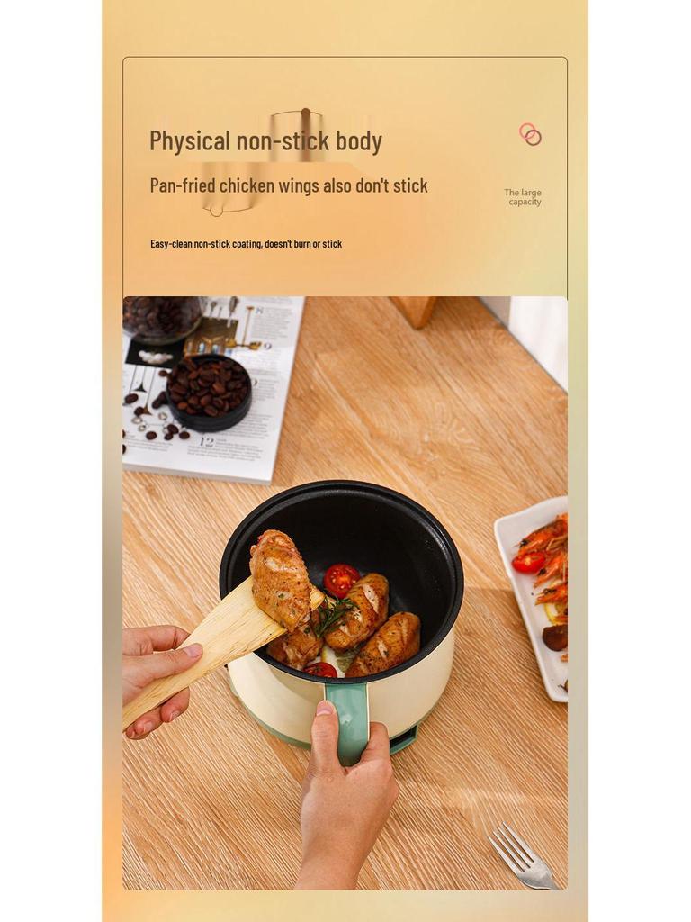 Multifunctional Electric Cooking Pot: Automatic Steamer, Boiler, Rice Cooker, and Hot Pot for Students and Dorms