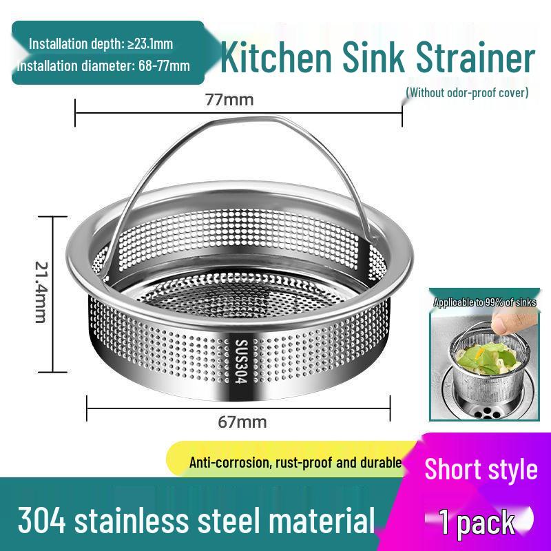Stainless Steel Bounce Core Sink Drainer Basket & Water Plug
