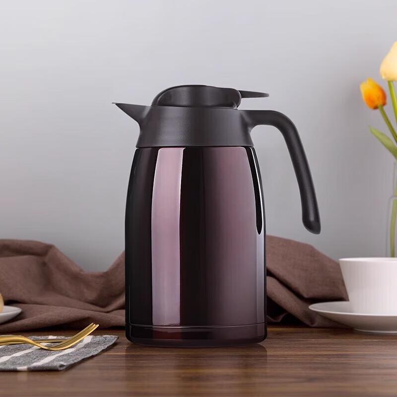 Thermos 1.5L Vacuum Insulated Thermal Carafe
