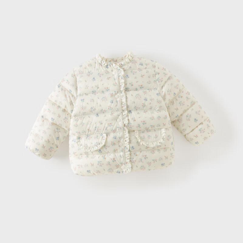 DAVE&BELLA Girls' Waterproof Down Jacket
