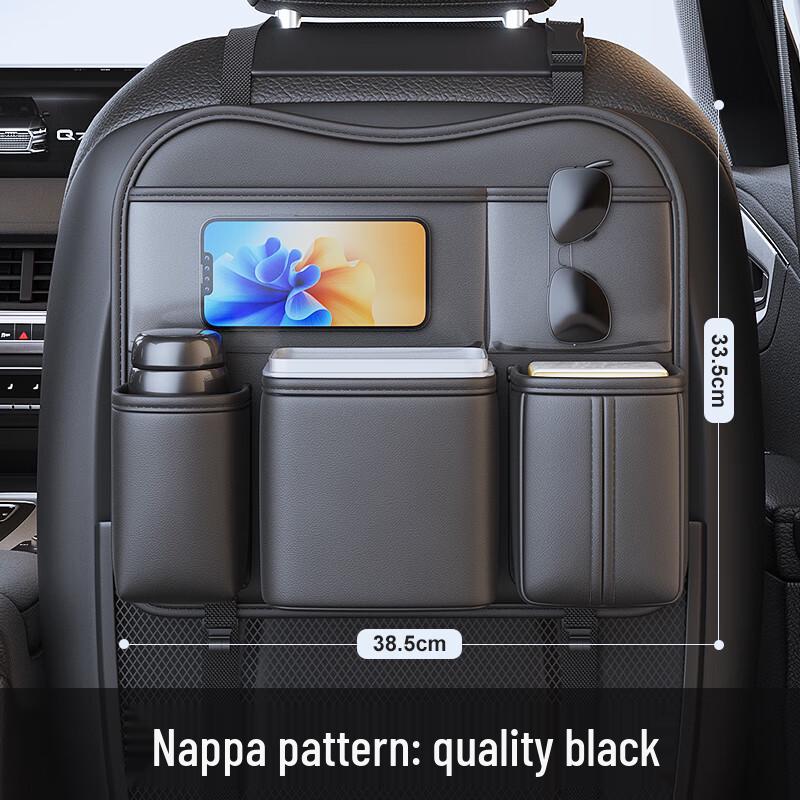 Car Seat Back Organizer with Tissue Box and Trash Can
