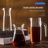 Shangqi Plastic Shatterproof Wine Decanter Pitcher
