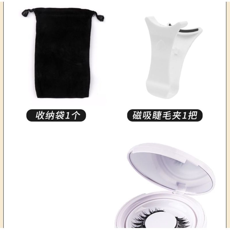 Miumi - Set: Natural Wispy Colored Magnetic False Eyelashes + Applicator