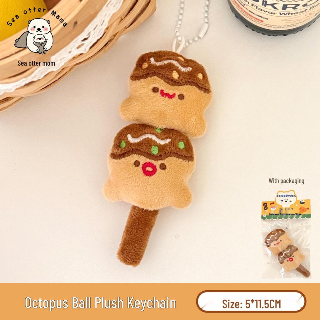 Cute Food Plushie Keychain: Creative Plush Food Toy Doll Pendant for Bags and Keyrings