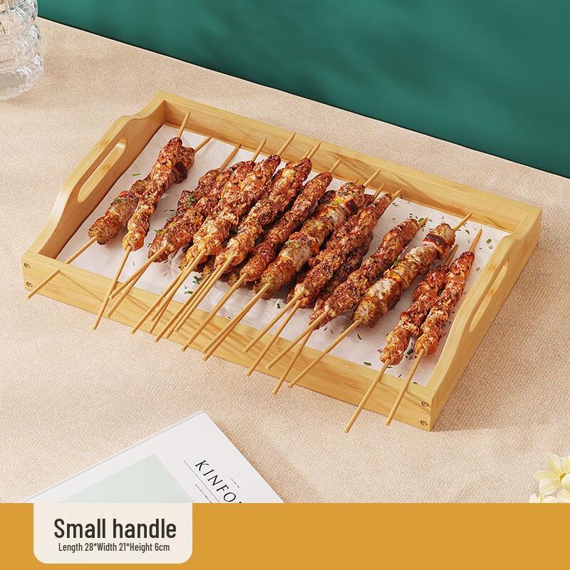 Small Wooden Serving Tray with Handles (Set of 3)