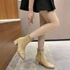 Fashion Stylish Beaded Spliced Suede Side Zipper Non-Slip Wear-Resistant Block Heel Short Thigh Boots Autumn New Single Boots