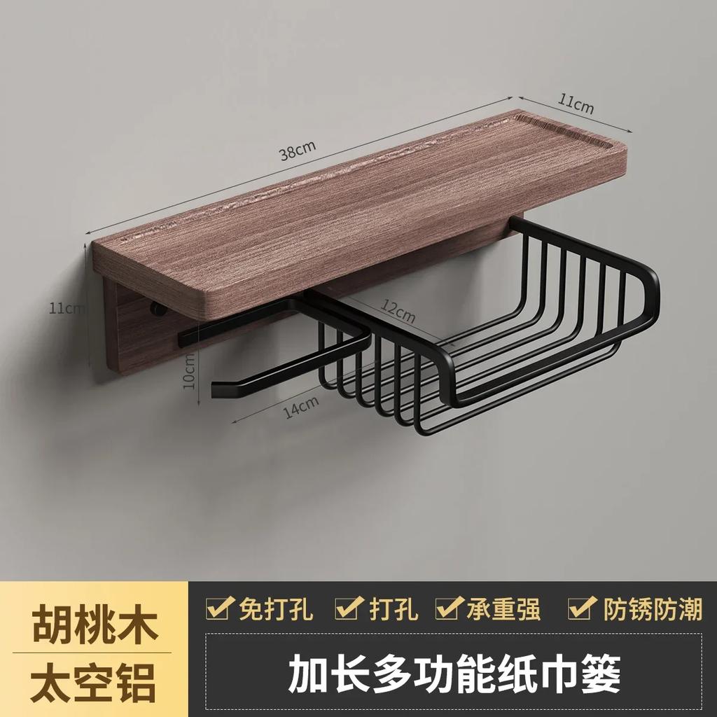 Wooden Metal Tissue Holders Non Punched Toilet Paper Holder Wall Shelf Napkin Holder Roll Paper Holders Tissue Storage Rack