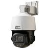 Supraveghere video și accesorii – Camere CCTV