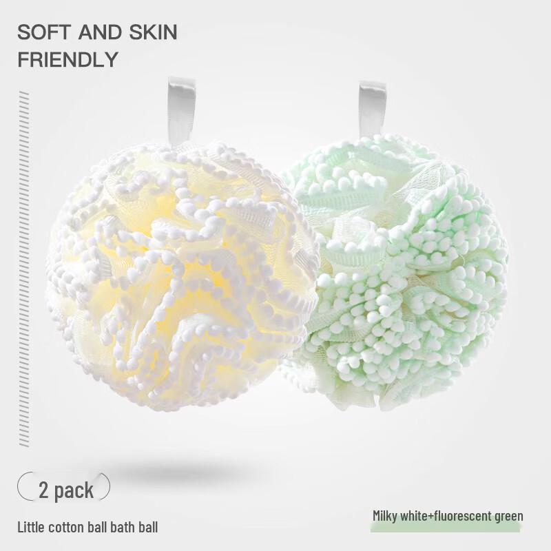 Ally Super Soft Flocked Bath Pouf