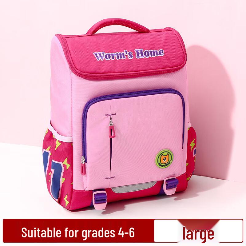 Kids  Lightweight Ergonomic Backpack