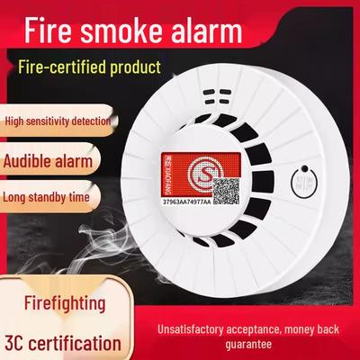 Home Use Fire Smoke Detector
