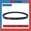 Drive Belt 835x20x30 For GY6 125 150cc ATV Quad Go Kart Vento Verucci Moped Scooter Parts 157QMJ 150cc 835 20 30