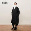 Stand Collar Mid-Length Wool Blend Windbreaker