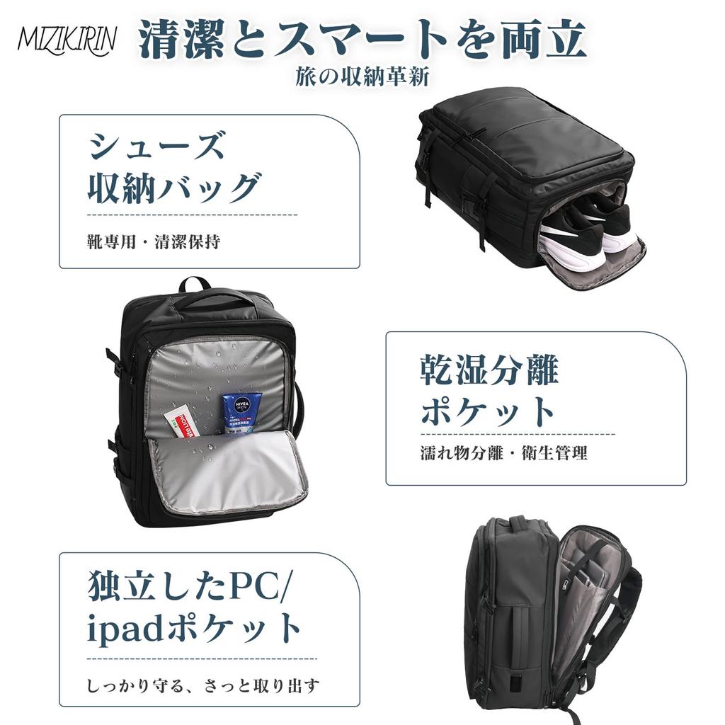 MIZIKIRIN 2026 New Arrival Business Large Capacity 40L Backpack with Expandable Capacity and Dual USB A4 PC Laptop Multifunctional Travel Bag with