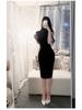 Korean Elegant High-Neck Slim Fit Dress