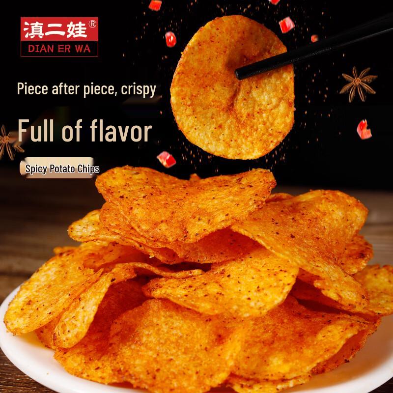 Dian Er Wa Spicy Potato Chips
