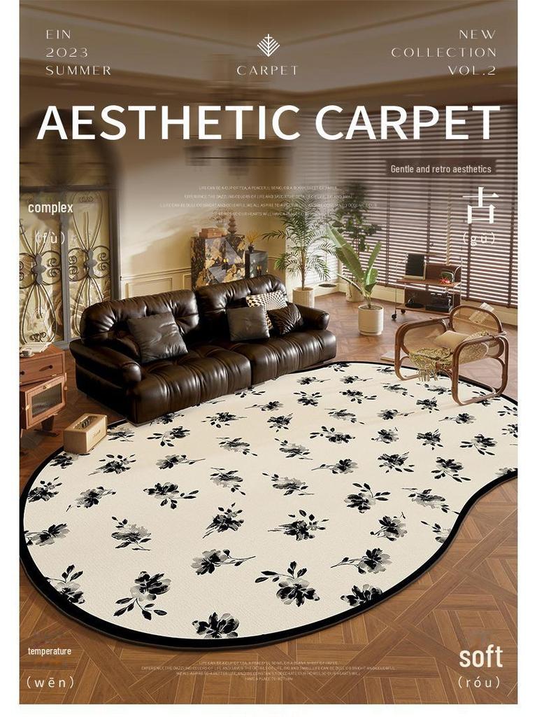 French Irregular Loop Velvet Carpet: Dirt-Resistant, Easy Care, Waterproof—Perfect for Living Room, Bedroom, and Under Coffee Table or Sofa.