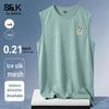 Baleno Men's Ice Silk Breathable Quick-Dry Sport Vest