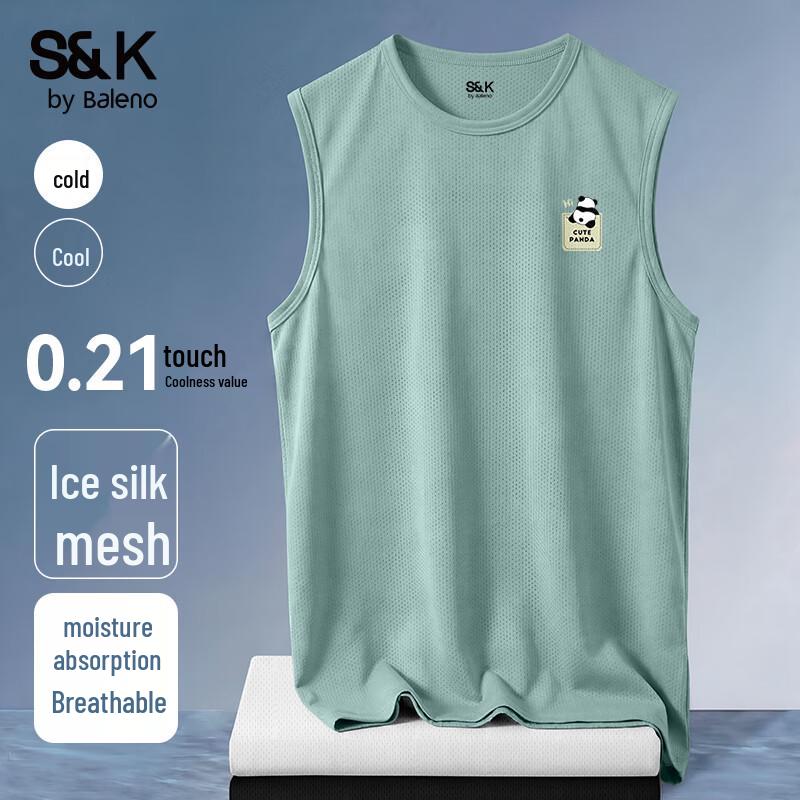 Baleno Men's Ice Silk Breathable Quick-Dry Sport Vest