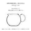BODUM Teapot Tea Maker ASSAM Tea Press 1000ml Silver Black Tea Green Tea Chinese Tea Herbal Tea Fruit Tea Stainless Steel Filter Glass Beaker Over