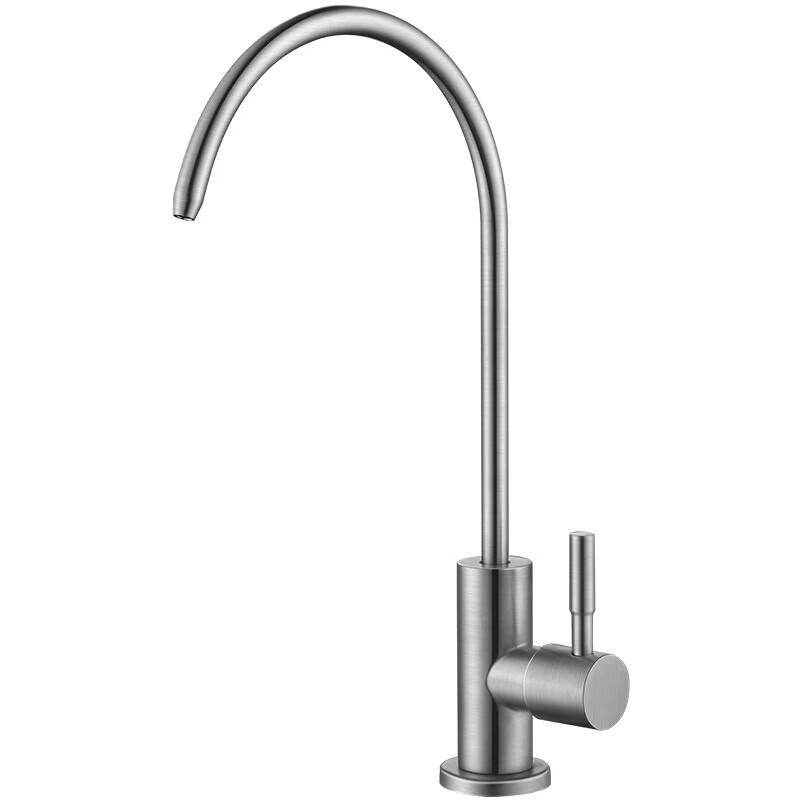 Yipan 304 Stainless Steel Water Purifier Faucet