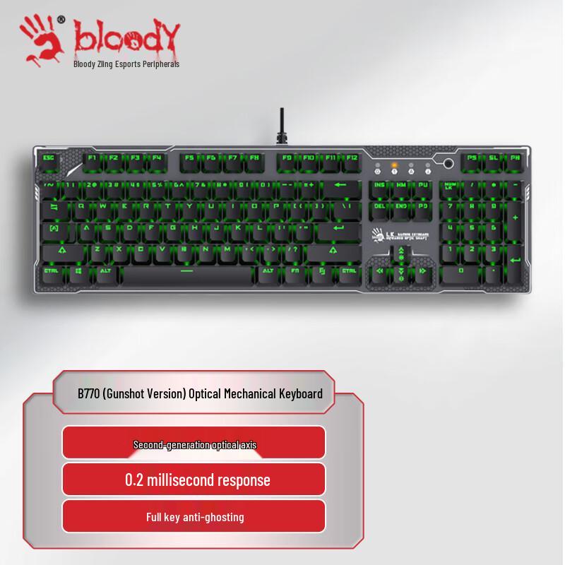 

A4TECH Bloody Wired Mechanical Gaming Keyboard