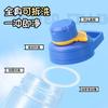 Large Capacity Children's Cartoon Pattern Water Cup Men's and Women's Portable Plastic Water Cup