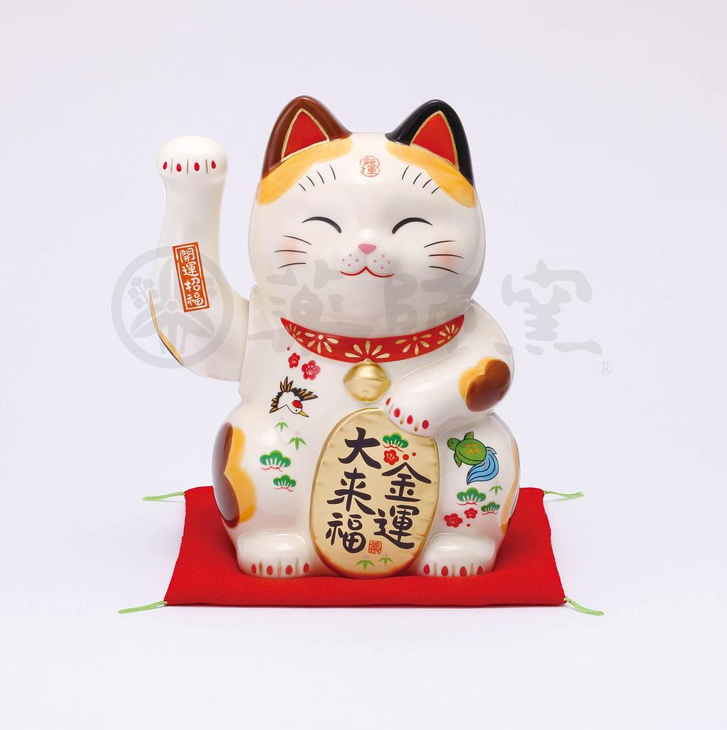 Yakushi Brennofen Bunte Malerei Glück Verheißende Maneki-neko (Elektrische Katze)