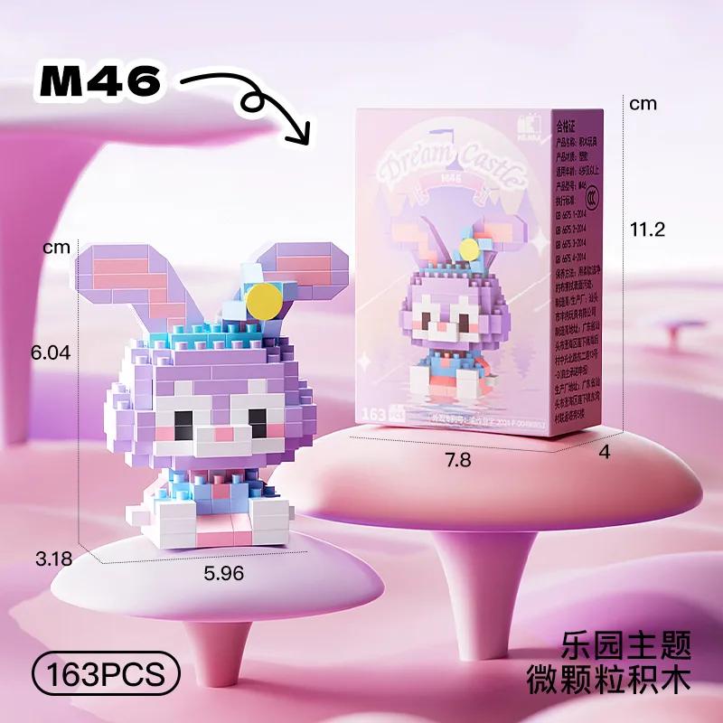 Disney Princess Micro Building Blocks Mickey Mouse Winnie Friend Figure Donald Duck 60 Style Assembled Mini Brick Toys For Kids